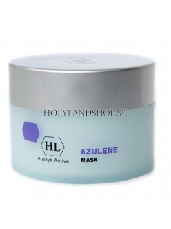 Holy Land Azulene Mask 250ml